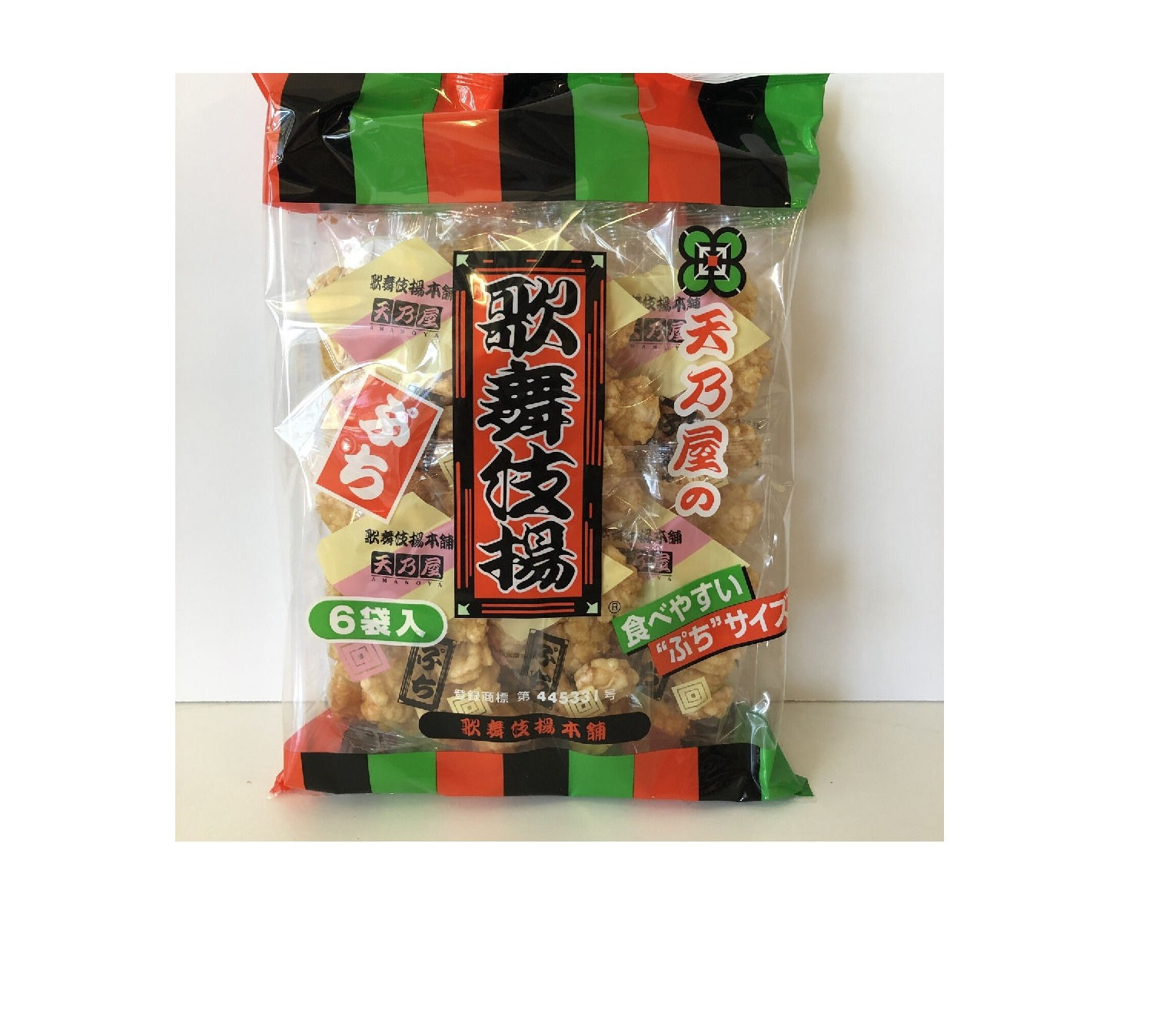 Kabukiage puchi rice cracker Amanoya 天野屋 歌舞伎揚げプチ