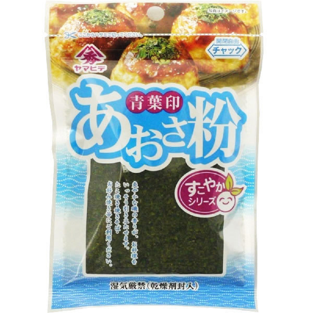Aosa ko Green seaweed powderあおさ粉