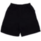 Thumbnail: Am I Okay? Lounge Shorts
