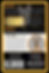 Thumbnail: Duke's Choice treats rear label