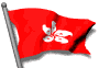 hong_kong_mwg.gif