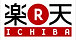 rakuten.png