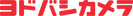 1200px-Yodobashi-Camera_logo.png