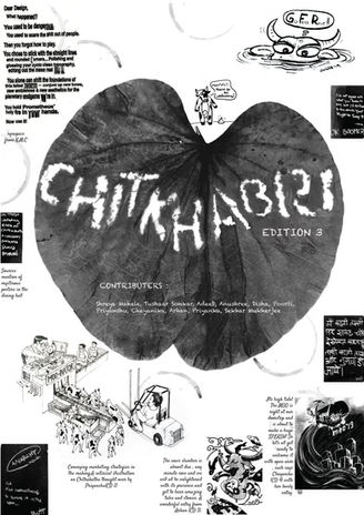 Chitkhabri Edition 3 Page 1.jpg