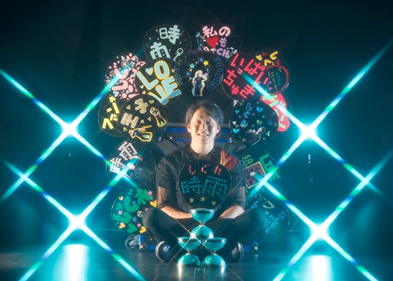 Inspirate 破ろ buugeng 武幻 ジャグリング 大道芸 juggling