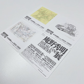 国立新美術館にて開催中『庵野秀明展』コースター
