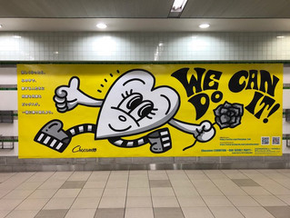 Don't Touch君、横浜駅に出現!