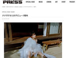 【FPP】ナナヲアカリがデビュー7周年