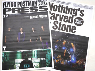 FLYING POSTMAN PRESS 9月20日発行号配布スタート!