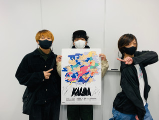 【プレゼント🎁】KALMAサイン入りポスターを計2名様にプレゼント!