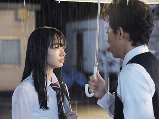 【プレゼント】5月25日(金)公開!映画『恋は雨上がりのように』のオリジナルマスキングテープをプレゼント!