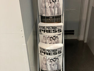 【追加補充📢】FLYINGPOSTMANPRESS 1月号@SHIBUYA TSUTAYA 2階