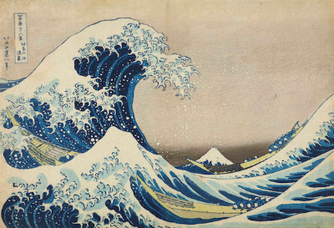 閉幕間近!東京都美術館「The UKIYO-E 2020 ― 日本三大浮世絵コレクション」