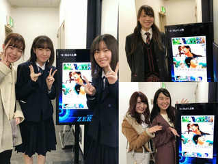 chFILES 主催・映画『サヨナラまでの30分』SNS利用学生限定試写会を開催!
