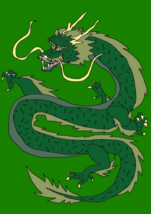 龙.PNG