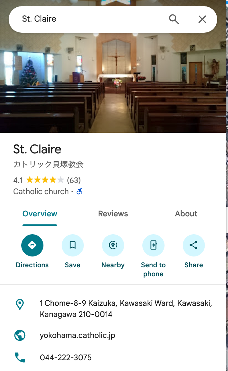 スクリーンショット 2025-09-16 16.30.54.png