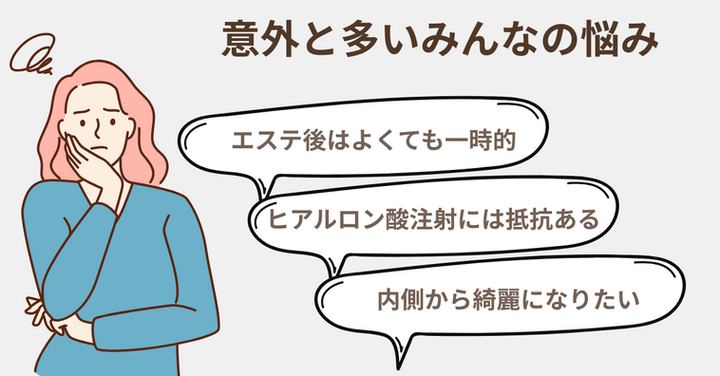 表層筋-14.png
