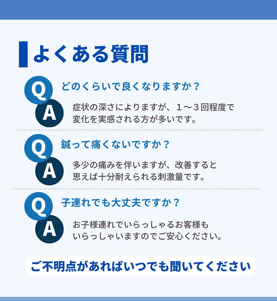 青のシンプルなビジネス用インスタ投稿(縦長)_edited.jpg