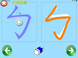 4.PNG