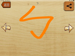 6.PNG