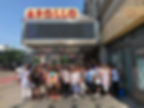 image0 (1)