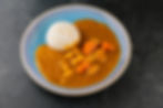 Japanese Veggie Curry