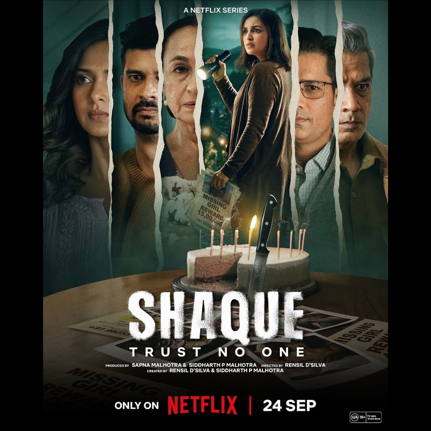 shaque_poster_square_844x844.png
