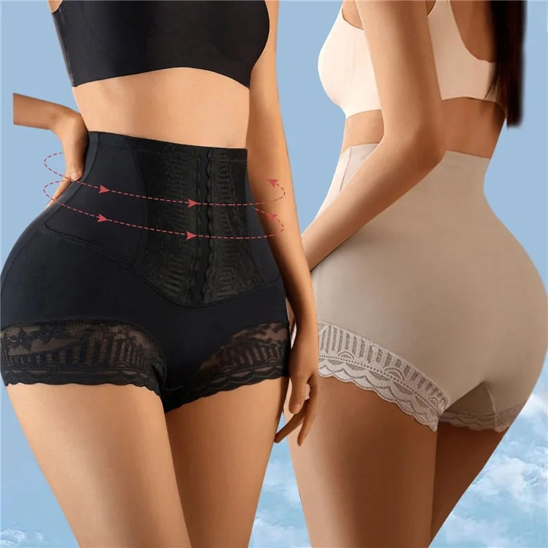 Seamless High-Waist Lace Trim Shorts
