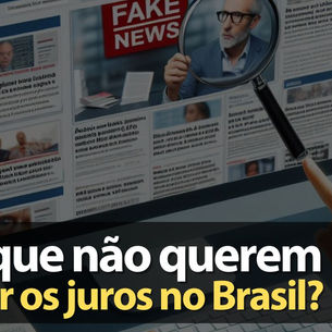 O “medo do crescimento” para manter a subordinação aos interesses dos bancos