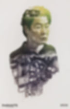 Parasite