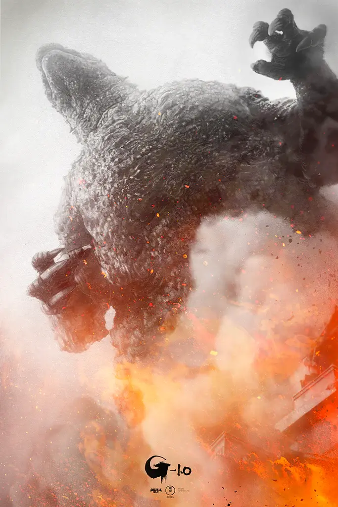 Thumbnail: Godzilla Minus One - Flame Variant DELUXE