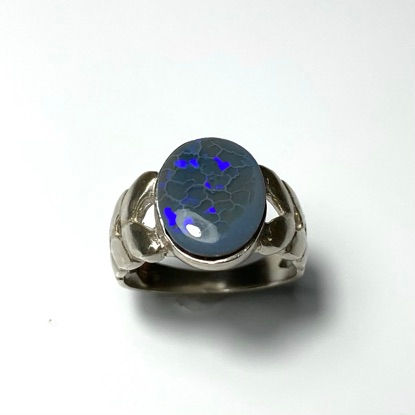 Miniature : 2.5cts Natural Australian Black Opal Silver / Gold / Platinum ring