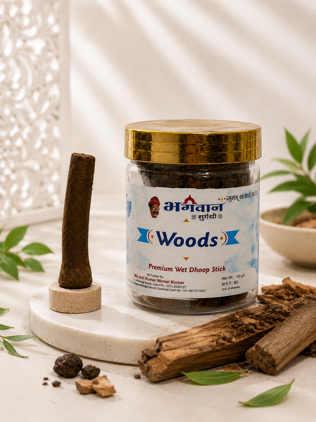 Woods Wet Dhoop Sticks