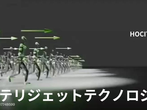 AI