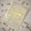 Thumbnail: Gold & Ivory Wedding Confetti Envelope - Vintage Affair