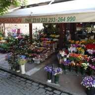 Flower stall in Thessaloniki Market