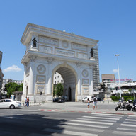 Triumphal Arch, Skopje