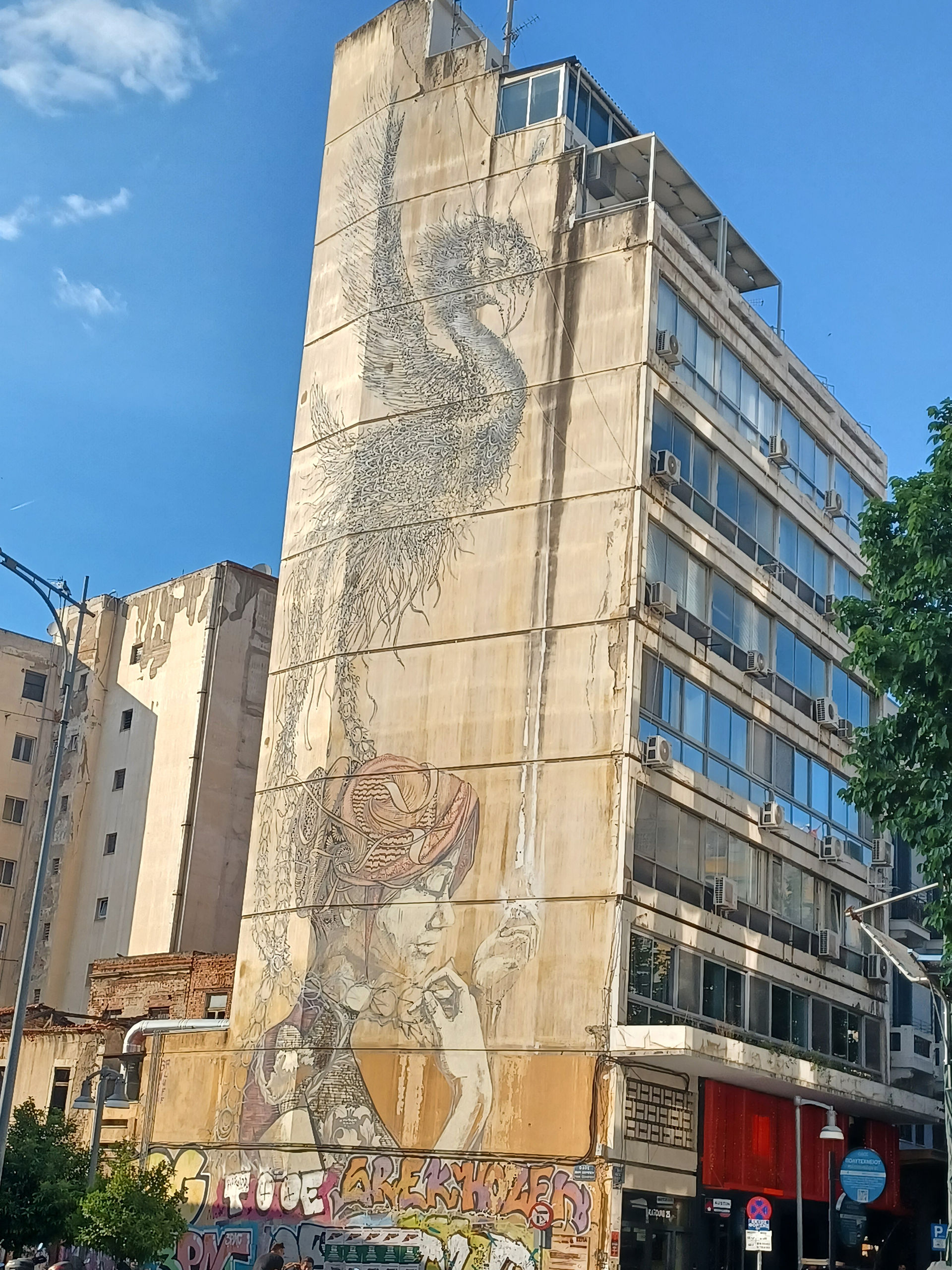 Mural on building, Thessaloniki