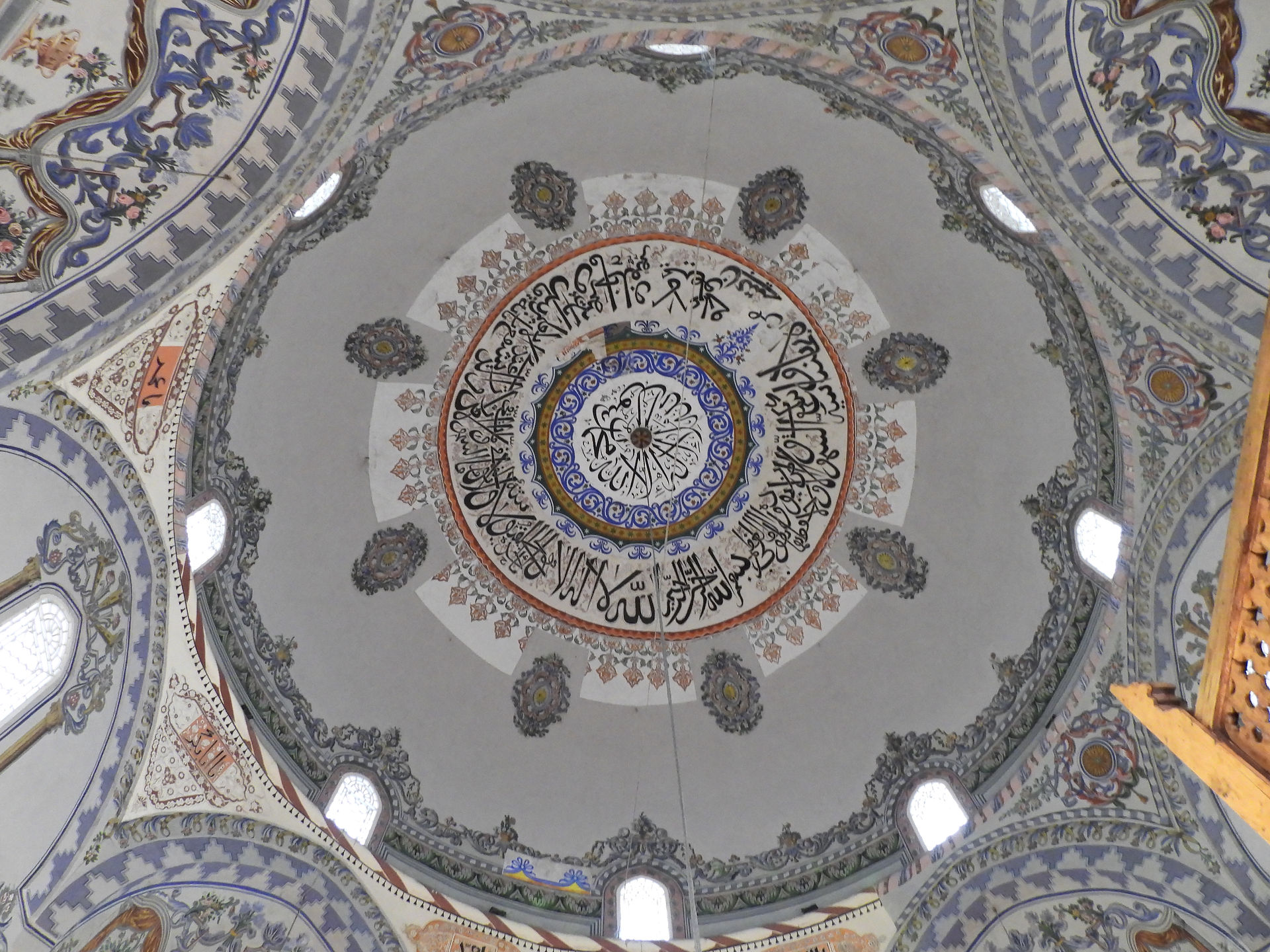 Interior of dome, 1615 Sinan Pasha Mosque, Prizren