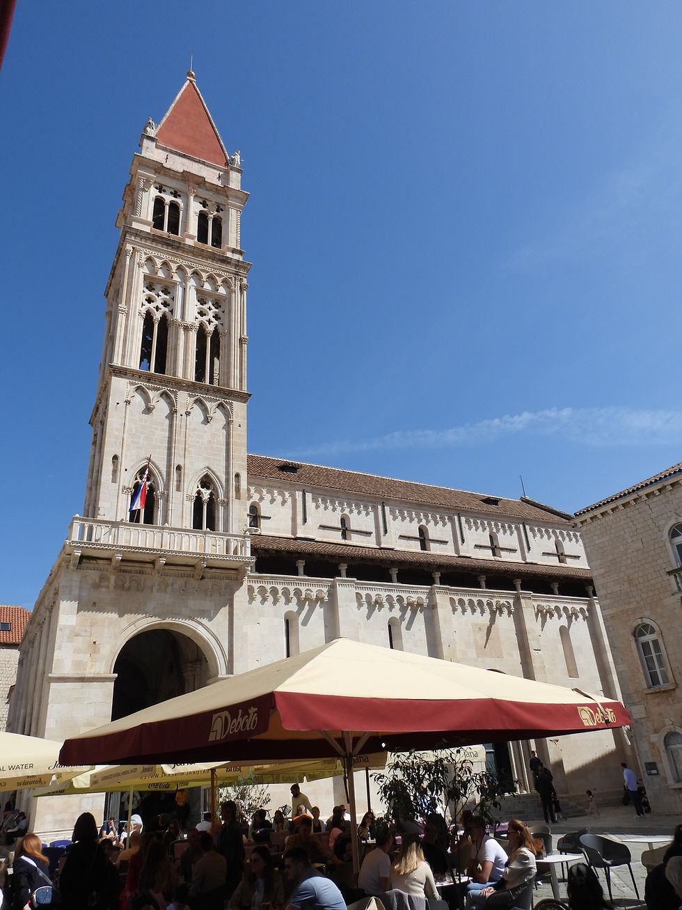 South facade, Saint Lawrence's Cathedral / Katedrala sv. Lovre, Trogir, Croatia