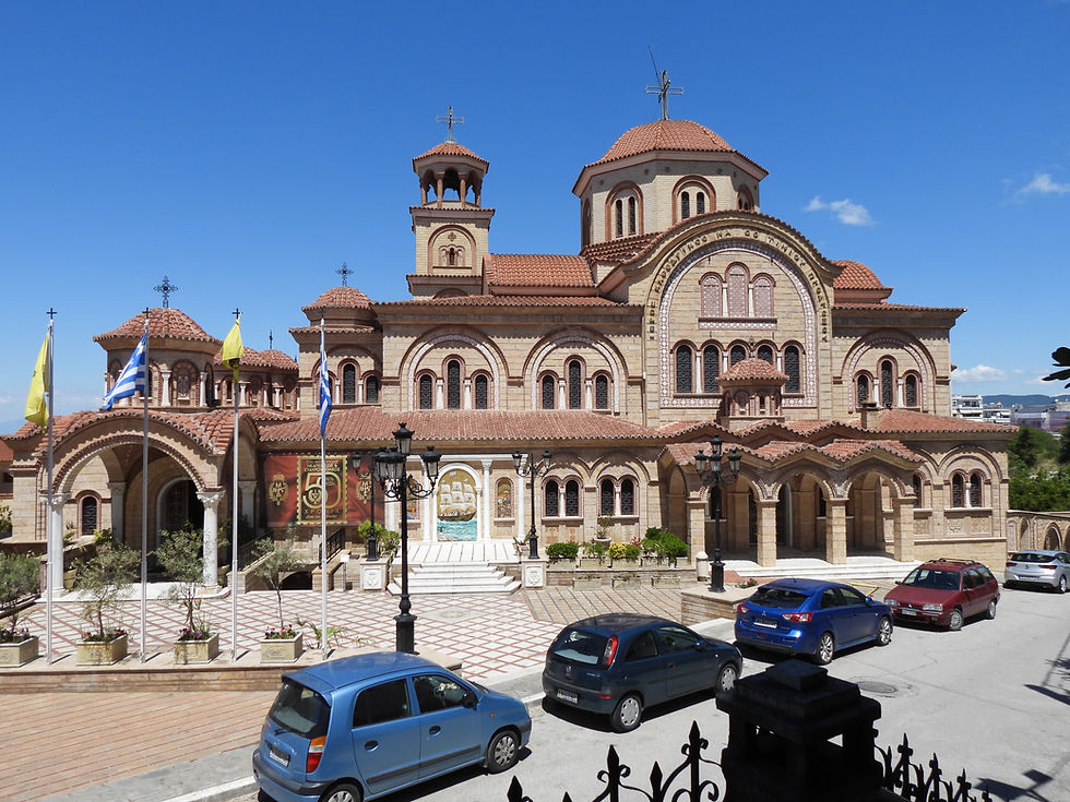 Facade, Cathedral Church of St. John the Baptist / Ιερός Καθεδρικός Ναός Τιμίου Προδρόμου Νεαπόλεως., Neapoli, Greece