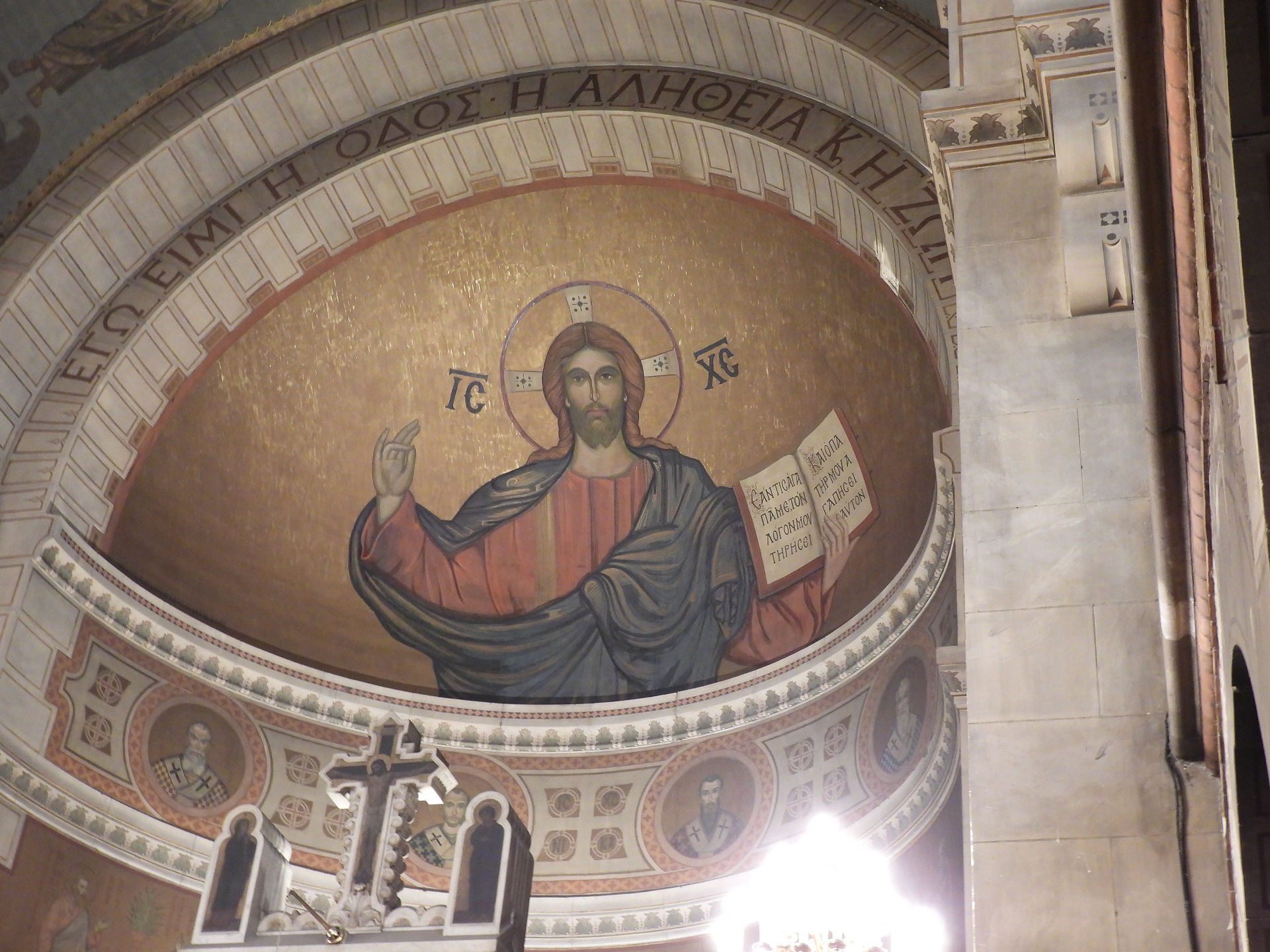 Christ mosaic over sanctuary