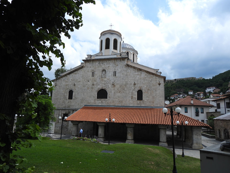 West facade, Serbian Orthodox Cathedral of St. George/СПЦ Саборни Храм Светог Ђорђа, Prizren, Kosovo