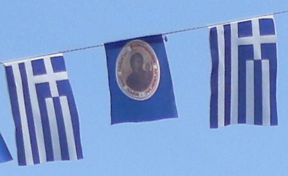 Detail, Greek flags in Nicosia