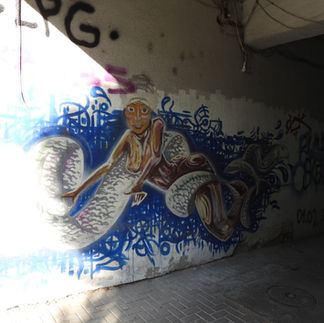 Street art: mural on wall, Skopje