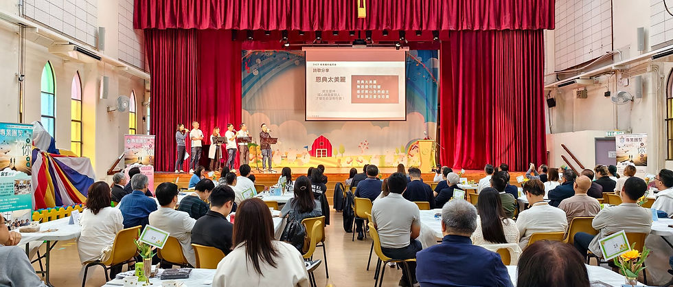 詩歌分享恩典太美麗