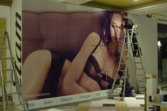 Wall-Graphics.gif