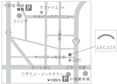 デザイナー,イラストレーター,画家,漫画家,アニメーター,アニメーション,カメラマン,フォトグラファー,映画監督,沖縄