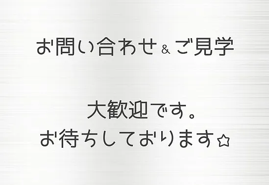 アーケイド 絵画教室 沖縄絵画教室 沖縄県立芸術大学 芸大美大受験 入試 Okinawa Japan