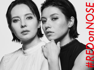 WILD AID / BECKY JESSICA